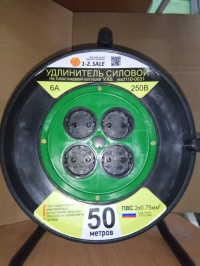 1-2.SALE Удлинитель силовой на катуш. 4роз.50м ПВС 2х0,75 6А УХ6 ex0110-0031 в Орехово-Зуево СтройДвор на Карболите