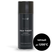 ELCON MAX THERM Эмаль аэрозоль ТЕРМОСТОЙКАЯ для ПЕЧЕЙ и КАМИНОВ до +1200 °С ЧЕРНЫЙ 520 мл в Орехово-Зуево СтройДвор на Карболите