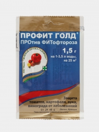 ПРОФИТ ГОЛД (защита от фитофтора томаты/картофель) 1,5 г в Орехово-Зуево СтройДвор на Карболите
