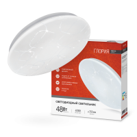 InHome Св-к св/д декор.48W(3120lm) 4000K 350х55 IP40 DECO ГЛОРИЯ в Орехово-Зуево СтройДвор на Карболите