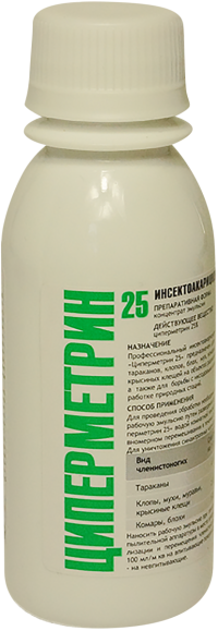 ЦИПЕРМЕТРИН 100 мл (от клещей, комаров, клопов, блох, муравьев, тараканов) обработка террит. в Орехово-Зуево СтройДвор на Карболите