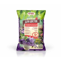 Грунт для КОМНАТНЫХ РАСТЕНИЙ 2,5 л в Орехово-Зуево СтройДвор на Карболите