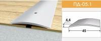 Порог-держатель ПД 05 0,9 м ДУБ МОЛОЧНЫЙ в Орехово-Зуево СтройДвор на Карболите
