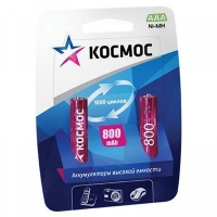 КОСМОС Аккумулятор AA 1000mAh 2 шт R03 в Орехово-Зуево СтройДвор на Карболите