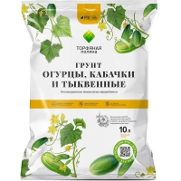 ТОРФЯНАЯ ПОЛЯНА Грунт ОГУРЦЫ, КАБАЧКИ и ТЫКВЕННЫЕ 10 л в Орехово-Зуево СтройДвор на Карболите