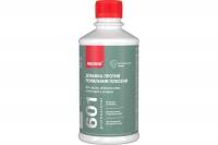 NEOMID 601 Добавка для краски ПРОТИВ появления ПЛЕСЕНИ 250 мл в Орехово-Зуево СтройДвор на Карболите