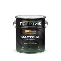 ПРЕСТИЖ Мастика битумная для ФУНДАМЕНТА 4 кг в Орехово-Зуево СтройДвор на Карболите