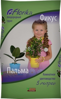 ФЛОРИКА Грунт цветочный ФИКУС-ПАЛЬМА 5 л в Орехово-Зуево СтройДвор на Карболите