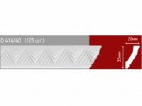 Плинтус потолочный D 414/40 1,5 м в Орехово-Зуево СтройДвор на Карболите