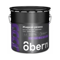 ОБЕРН Жидкая резина битумная 2 кг в Орехово-Зуево СтройДвор на Карболите