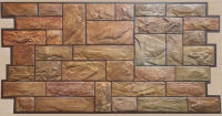 Листовая панель ПВХ камень Плоский коричневый в Орехово-Зуево СтройДвор на Карболите