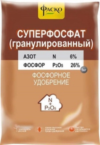 Удобрение Суперфосфат гранулированный 1 кг Фаско в Орехово-Зуево СтройДвор на Карболите