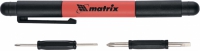 Ручка-отвертка с комбинированными битами для точных работ Matrix в Орехово-Зуево СтройДвор на Карболите