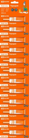 TDM Клей супер гель ЧАРОДЕЙ 3 г