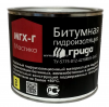 Мастика битумная МГХ-Г 2 кг