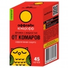 КОМАРОФФ Жидкость от комаров (45 ночей) 30 мл