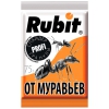 RUBIT Спайдер Profi Гранулы от муравьев (метомил + имидаклоприд) 75 г