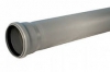 Канализационная труба 40 x 500 мм серая
