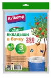 Вкладыши в бочку 250 л 40 мкм 3 шт