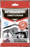 Антинакипин 100 г Универсальный ЧС-072
