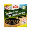 ARGUS Спирали от комаров 10 шт