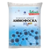 Удобрение для культур, чувствительных к хлору Аммофоска 1 кг