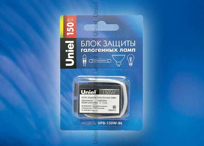 Uniel блок защиты галогенных ламп накаливания UPB-150W-BL