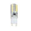 Лампа светодиодная ASD G9 220V 3W(250lm) 4000К 49x15 силикон