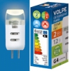 Лампа светодиодная Volpe G4 12V 2W(200lm) 3000K мат. LED-JC-2W/WW/G4/FR/S