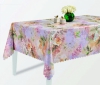 Клеенка FLORISTA 1111/00 н/о 140 см