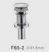 F65-2 Сифон с переливом