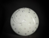 Светильник настенно-потолочный из моллированного стекла Ночь d250 белый/глянец/хром 1х60W E27