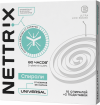 NETTRIX Universal Спирали от комаров б/запаха черные 10 шт