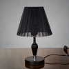 Настольная лампа 2051+143 черный/черный абажур