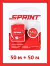 Уплотнительная нить Sprint 100 м