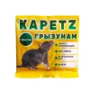 КАПЕЦ Зерно от грызунов (бродифакум) 100 г КЗП100з Гарант