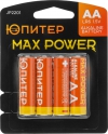 Элемент питания АА 4шт ЮПИТЕР MAX POWER