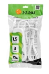 1-2 SALE Сет.удл. ПВС 2х1 3 роз.2м 10А АБС-пластик 860458