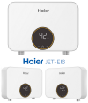 Haier JET-E16 Водонагреватель электрический проточный,мощность 5,7кВт