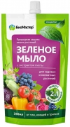 БИОМАСТЕР Инсектицид ЗЕЛЕНОЕ МЫЛО с пихтовым экстрактом 350 мл