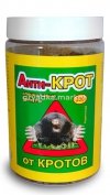 АНТИ-КРОТ Гранулы от кротов (бромадиолон) 350 г