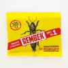 REMBEK Гранулы от медведки 125 г (защита от проволочника и муравьев)