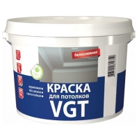 Краска для потолков белоснежная ВГТ ВДАК 2180 7 кг в Орехово-Зуево СтройДвор на Карболите